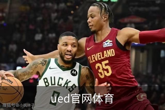 关于ued官网体育的企业环境图片
